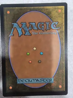 Magic the Gathering: Dawnsire, Sunstar Dreadnought Edge of Eternities Regular - Image 2