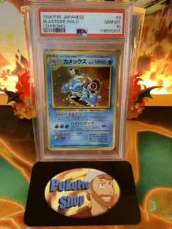 1999 Pokemon Japanese Blastoise Holo #9 CD Promo - PSA 10 - Image 1