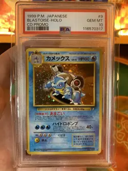1999 Pokemon Japanese Blastoise Holo #9 CD Promo - PSA 10 - Image 2