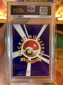 1999 Pokemon Japanese Blastoise Holo #9 CD Promo - PSA 10 - Image 3