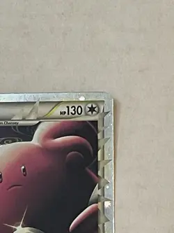 Pokemon TCG Blissey (Prime) 106/123 Heartgold & Soulsilver Holo 2010 LOOK!! - Image 5