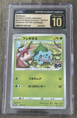 CGC 10 PRISTINE Japanese Pokemon 2022 Bulbasaur 287/S-P Sword & Shield Promos - Image 1