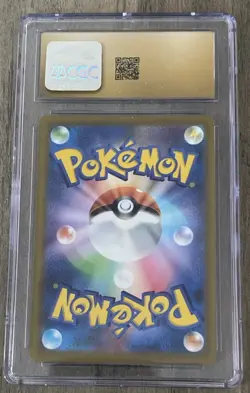 CGC 10 PRISTINE Japanese Pokemon 2022 Bulbasaur 287/S-P Sword & Shield Promos - Image 2