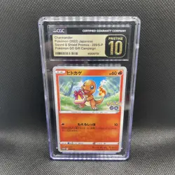 CGC Pristine 10 Charmander 289/S-P Pokemon Go Gift Promo Japanese Pokemon - Image 1