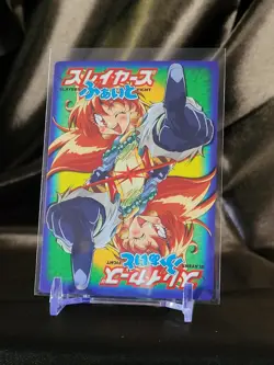 Slayers Fight! Support Card: Who Knows Most Speaks Least -Pre-owned, No. 175- - Image 2