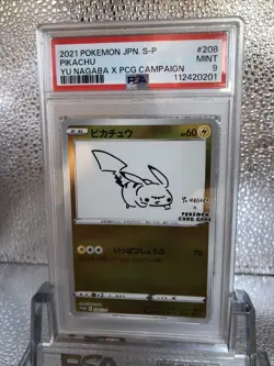 2021 POKEMON JAPANESE PROMO YU NAGABA X POKEMON CARD CAMPAIGN PIKACHU PSA 9 - Image 1