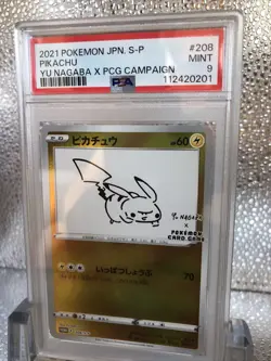 2021 POKEMON JAPANESE PROMO YU NAGABA X POKEMON CARD CAMPAIGN PIKACHU PSA 9 - Image 2
