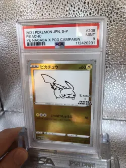 2021 POKEMON JAPANESE PROMO YU NAGABA X POKEMON CARD CAMPAIGN PIKACHU PSA 9 - Image 3