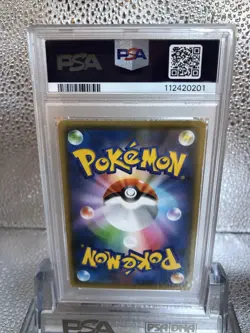 2021 POKEMON JAPANESE PROMO YU NAGABA X POKEMON CARD CAMPAIGN PIKACHU PSA 9 - Image 4