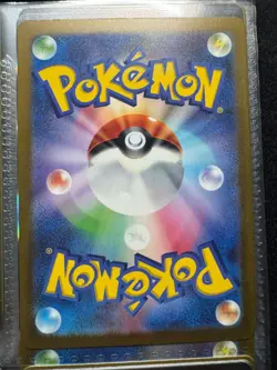 MINT Hydreigon ex RR 072/106 SV8 Super Electric Breaker - Pokemon Card Japanese - Image 2