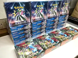 Pokemon Card 4 Ancient Roar & 20 Future Flash Booster Box Sealed Japanese - Image 2