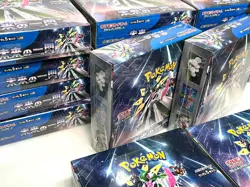 Pokemon Card 4 Ancient Roar & 20 Future Flash Booster Box Sealed Japanese - Image 3