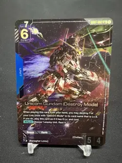 Unicorn Gundam (Destroy Mode) Foil - GD01-002 LR+ NM - TCG Card Game - Image 1