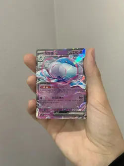 Jellicent Ex 042/086 RR White Flare Korean Pokemon Card NM Condition - Image 2