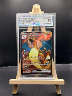 TCG Charizard ex 185/165 sv2a 151 Japanese Pokemon Card AGS Legendary 10 - Image 1