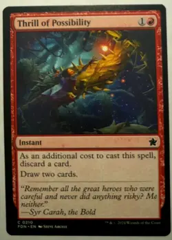 Playset (4x) Thrill of Possibility -MTG- Foundations - Image 1