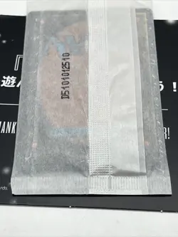 MTG Secret Lair x FINAL FANTASY: Grimoire ~ Rainbow FOIL ~ Pack Is Sealed - Image 5