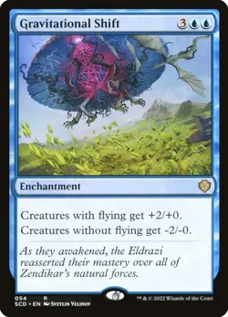 Gravitational Shift - SCD - MTG Rare English Non Foil - Image 1