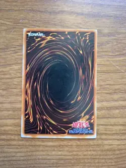 MP - YUGIOH OCG DARK MAGICIAN GIRL P4-01 ULTRA REPLICA JAPANESE - Image 2