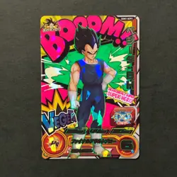 Y2036 Vegeta BOOOM Holo UGM1-SCP3 Japanese Dragon Ball Heroes Card - Image 1