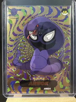 Shadow Arbok Gold Holo #0031 - Crystal Collection 2024 - Pokemon Card - Image 1