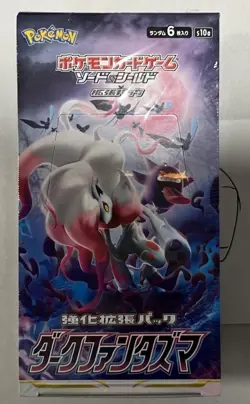 Pokemon Card Sword & Shield Dark Phantasma Booster Box Japanese Sealed USA #1 - Image 1