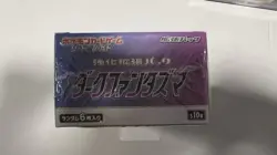 Pokemon Card Sword & Shield Dark Phantasma Booster Box Japanese Sealed USA #1 - Image 5