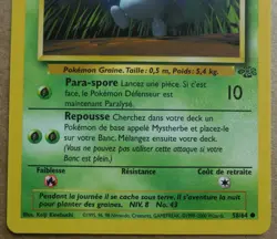 Mystherbe 58/64 Common non-holo French Oddish Jungle Set Pokemon Card - NM - Image 5