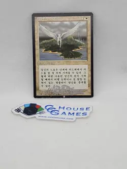 MTG Signed Island Sanctuary FBB Korean 4th Mark Poole *CCGHouse* - Image 1