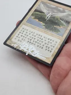 MTG Signed Island Sanctuary FBB Korean 4th Mark Poole *CCGHouse* - Image 3