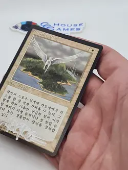 MTG Signed Island Sanctuary FBB Korean 4th Mark Poole *CCGHouse* - Image 4