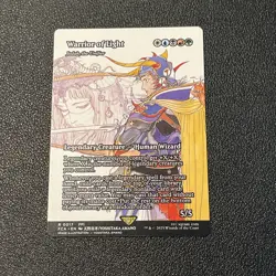 Warrior of Light - Jodah, the Unifier (Showcase) NON-FOIL - FINAL FANTASY MTG 17 - Image 1