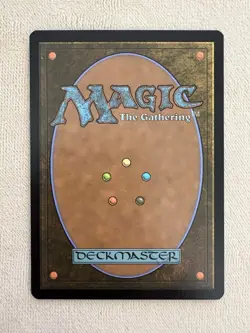 Parallel Lives 2025 Magic the Gathering Spider-Man Mythic 0036 Non-Foil - Image 2