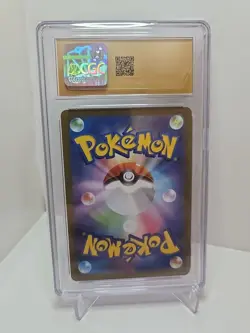 CGC Pristine 10 Sandile 141/086 Art Rare Holo Black Bolt sv11B Pokemon Card - Image 2