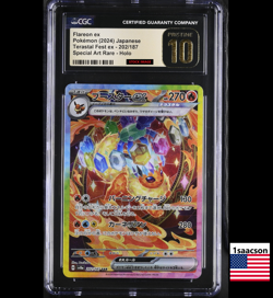 PRISTINE CGC 10 Flareon ex SAR 202 sv8a Terastal Fest ex JAPANESE Pokemon Card - Image 1