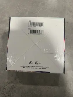 Pokemon Star Birth Booster Box Japanese S9 NEW/SEALED - US SELLER! - Image 4
