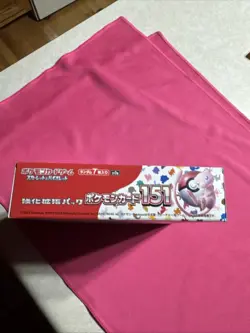 Pokemon TCG - Japanese 151 Booster Box - NEW/Factory Sealed - No Shrink Wrap - Image 5