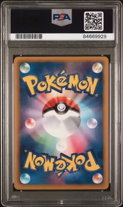 PSA 10 Bulbasaur Dark Rush 1st Edition 001/069 Japanese Pokemon 2011 - Image 2