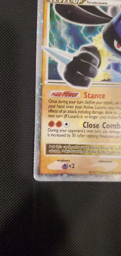 2007 POKEMON DIAMOND & PEARL BLACK STAR PROMO DP12 LUCARIO LV.X - Image 5