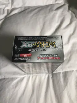 Pokemon TCG: Scarlet & Violet High Class Shiny Treasure ex Booster Box 4521329394824 - Image 5