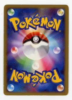 Luxray GL Lv.X Holo 030/090 Pokemon Japanese Pt2 Rising Rivals 1st Ed. Played - Image 2