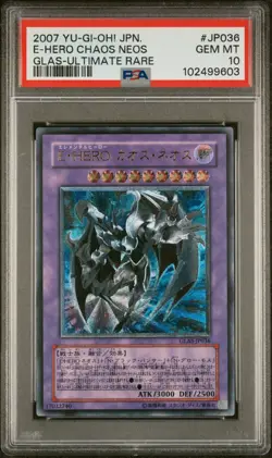 Yugioh Elemental Hero Chaos Neos Ultimate Rare GLAS-JP036 PSA 10 Gem Mint - Image 1