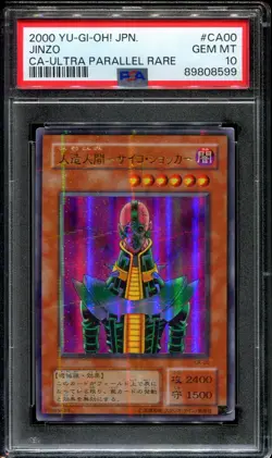 Yugioh Jinzo Japanese Ultra Parallel Rare Curse Of Anubis CA-00 PSA 10 Gem Mint - Image 1
