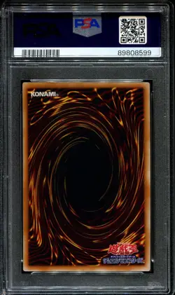 Yugioh Jinzo Japanese Ultra Parallel Rare Curse Of Anubis CA-00 PSA 10 Gem Mint - Image 2