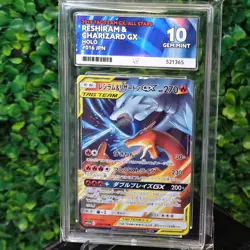 ACE 10 Reshiram & Charizard GX 016/173 Japanese Pokemon Card Tag Team GEM MINT - Image 1