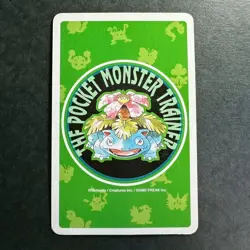 S2644 Slowbro 7 of Hearts Green Venusaur Deck Playing Poker Card Pokemon - Image 2