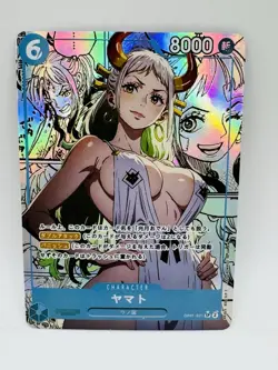 One Piece Goddess Yamato #2 School Girl DIY Doujin Kawaii Art Holo Card - Image 1