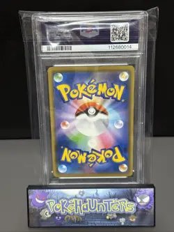 Pokemon Card Arceus & Dialga & Palkia GX 065/095 Alter Genesis Japanese PSA 10 - Image 2