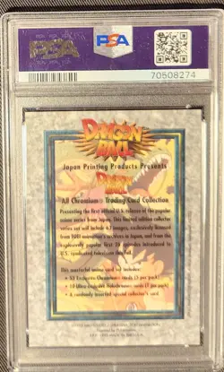 GOKU 1995 JPP/BIRD STUDIOS DRAGON BALL CHROMIUM REFRACTOR PROMO CARD PSA NM-MT 8 - Image 2