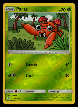 Pokemon Hidden Fates - Reverse Holo Foils - Complete Your Set - Pick Your Card - Image 4